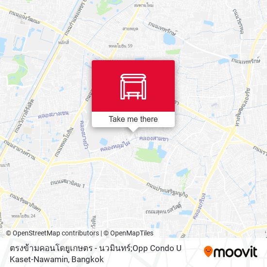 ตรงข้ามคอนโดยูเกษตร - นวมินทร์;Opp Condo U Kaset-Nawamin map