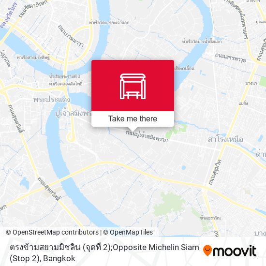ตรงข้ามสยามมิชลิน (จุดที่ 2);Opposite Michelin Siam (Stop 2) map