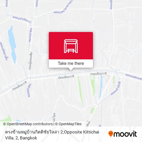 ตรงข้ามหมู่บ้านกิตติชัยวิลล่า 2;Opposite Kittichai Villa. 2 map