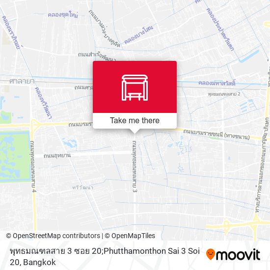 พุทธมณฑลสาย 3 ซอย 20;Phutthamonthon Sai 3 Soi 20 map