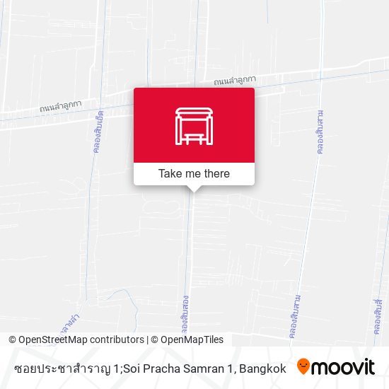 ซอยประชาสำราญ 1;Soi Pracha Samran 1 map