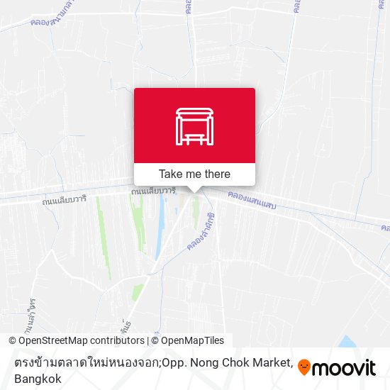 ตรงข้ามตลาดใหม่หนองจอก;Opp. Nong Chok Market map