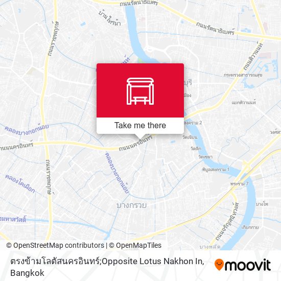 ตรงข้ามโลตัสนครอินทร์;Opposite Lotus Nakhon In map