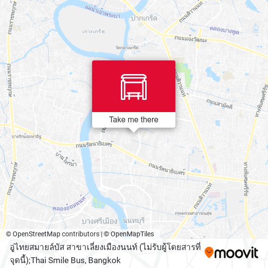 อู่ไทยสมายล์บัส สาขาเลี่ยงเมืองนนท์ (ไม่รับผู้โดยสารที่จุดนี้);Thai Smile Bus map