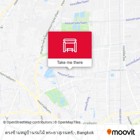 ตรงข้ามหมู่บ้านร่มไม้ พระยาสุเรนทร์;- map