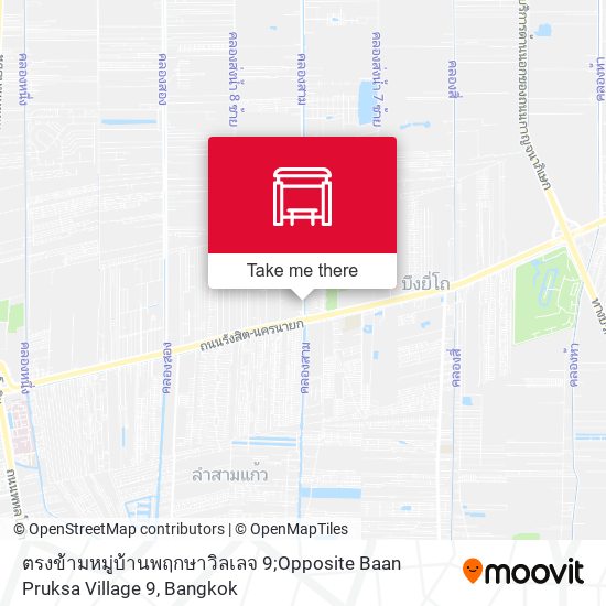 ตรงข้ามหมู่บ้านพฤกษาวิลเลจ 9;Opposite Baan Pruksa Village 9 map