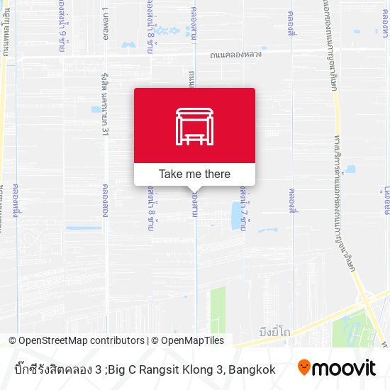 บิ๊กซีรังสิตคลอง 3 ;Big C Rangsit Klong 3 map