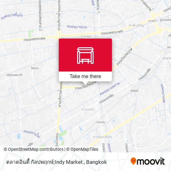 ตลาดอินดี้ กัลปพฤกษ์;Indy Market. map