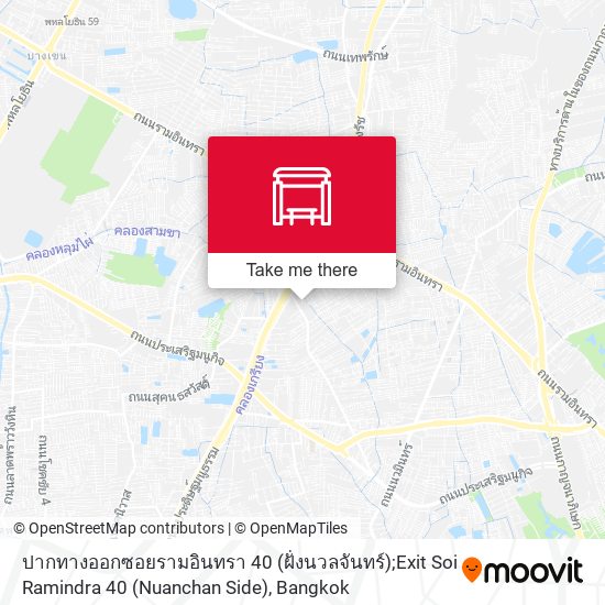ปากทางออกซอยรามอินทรา 40 (ฝั่งนวลจันทร์);Exit Soi Ramindra 40 (Nuanchan Side) map