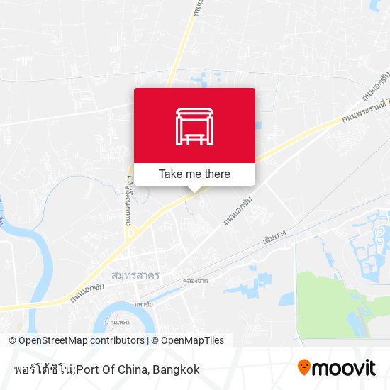 พอร์โต้ชิโน่;Port Of China map