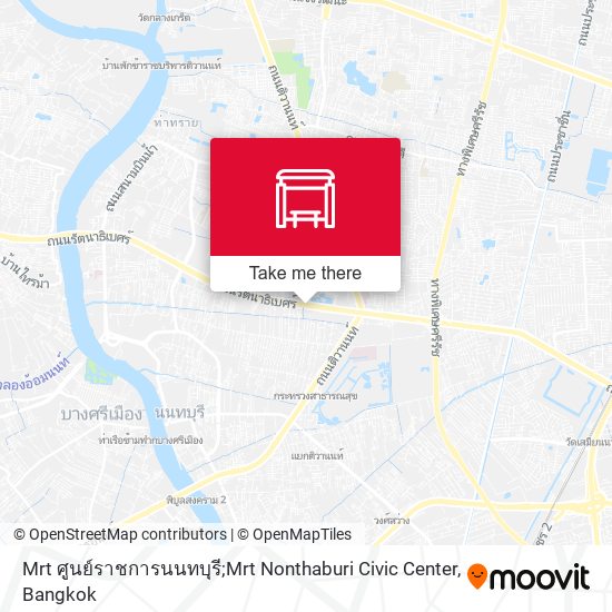 Mrt ศูนย์ราชการนนทบุรี;Mrt Nonthaburi Civic Center map