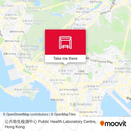 公共衛生檢測中心 Public Health Laboratory Centre map