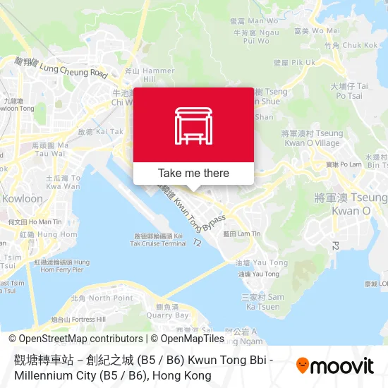 觀塘轉車站－創紀之城 (B5 / B6) Kwun Tong Bbi - Millennium City (B5 / B6)地圖