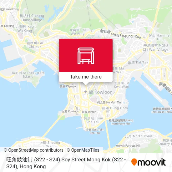 旺角豉油街 (S22 - S24) Soy Street Mong Kok (S22 - S24)地圖