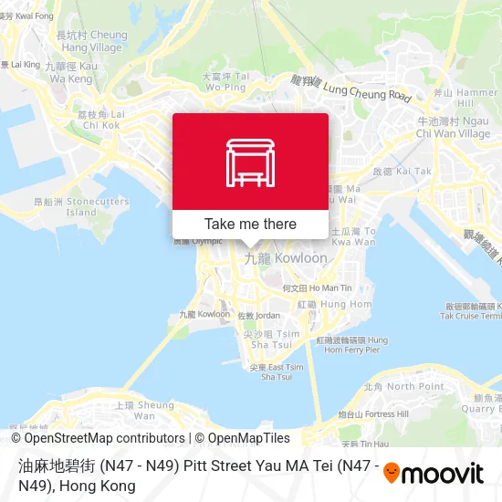 油麻地碧街 (N47 - N49) Pitt Street Yau MA Tei (N47 - N49)地圖