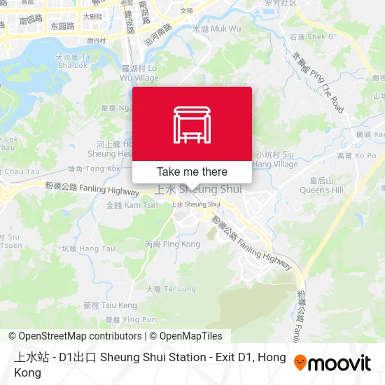 上水站 - D1出口 Sheung Shui Station - Exit D1 map