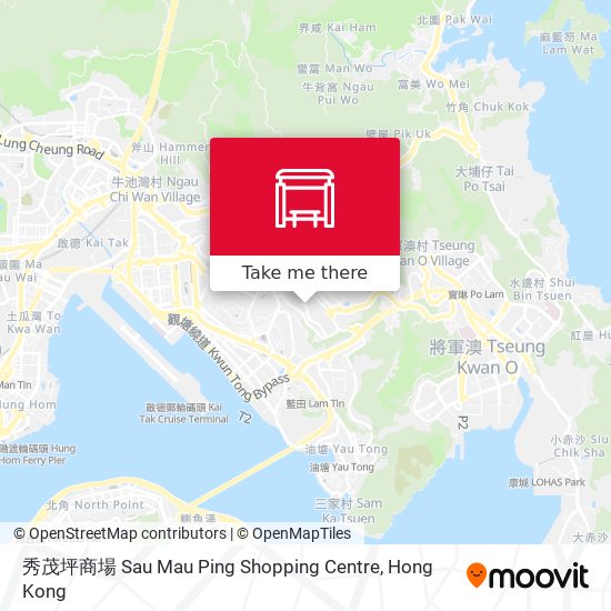 秀茂坪商場 Sau Mau Ping Shopping Centre map