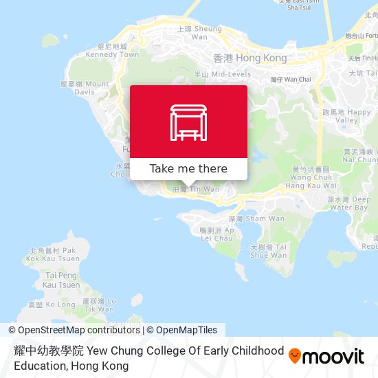 耀中幼教學院 Yew Chung College Of Early Childhood Education map