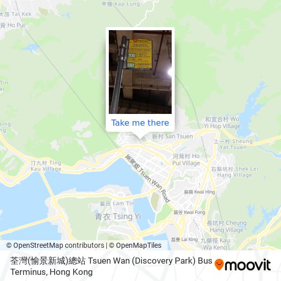 荃灣(愉景新城)總站 Tsuen Wan (Discovery Park) Bus Terminus map