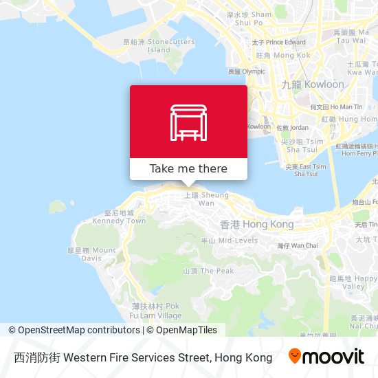 西消防街 Western Fire Services Street map