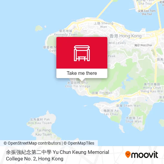 余振強紀念第二中學 Yu Chun Keung Memorial College No. 2 map