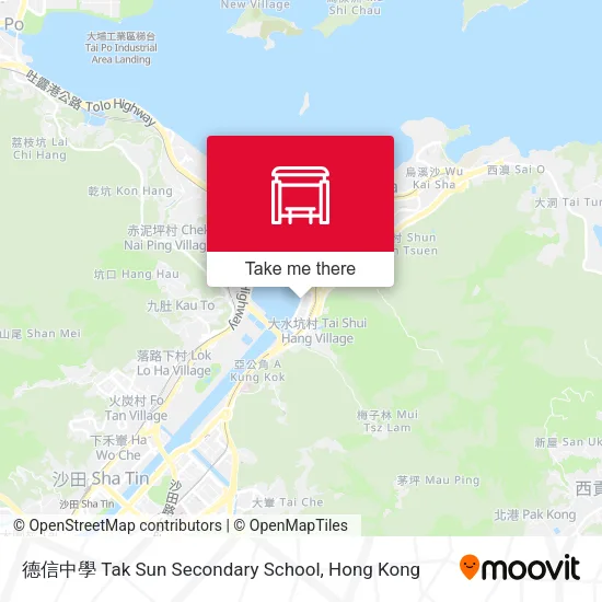 德信中學 Tak Sun Secondary School地圖