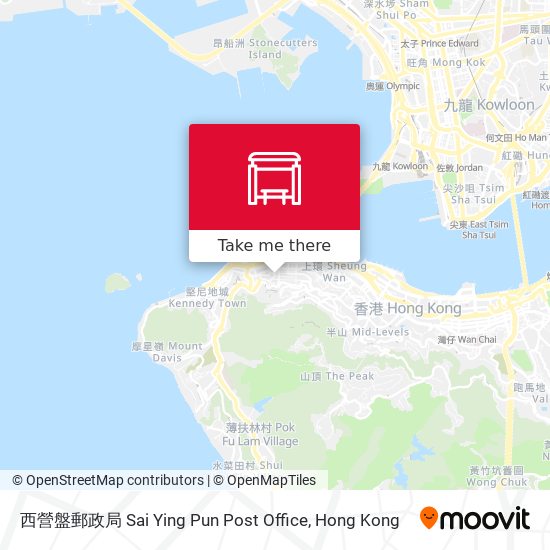 西營盤郵政局 Sai Ying Pun Post Office map