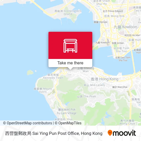 西營盤郵政局 Sai Ying Pun Post Office map