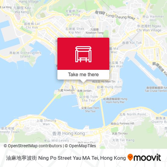油麻地寧波街 Ning Po Street Yau MA Tei map