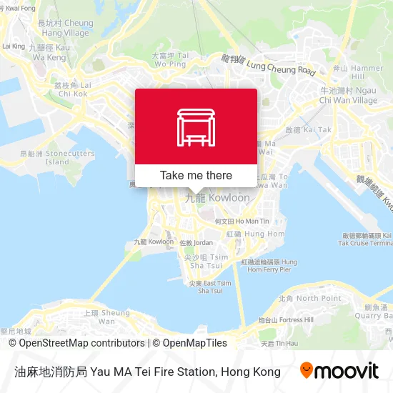油麻地消防局 Yau MA Tei Fire Station地圖