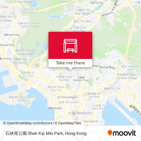 石硤尾公園 Shek Kip Mei Park map