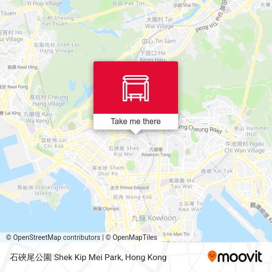 石硤尾公園 Shek Kip Mei Park map