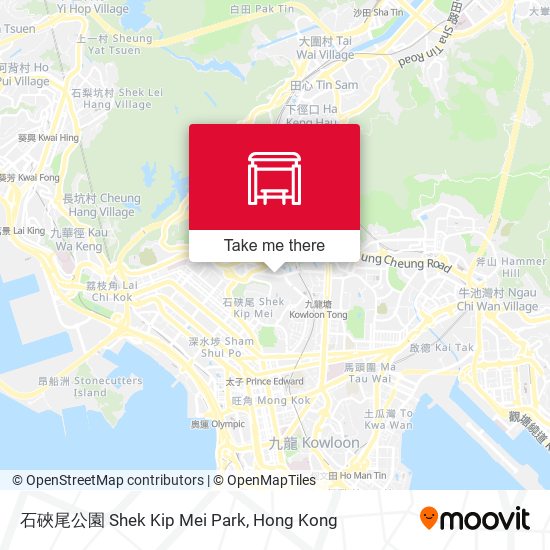 石硤尾公園 Shek Kip Mei Park地圖
