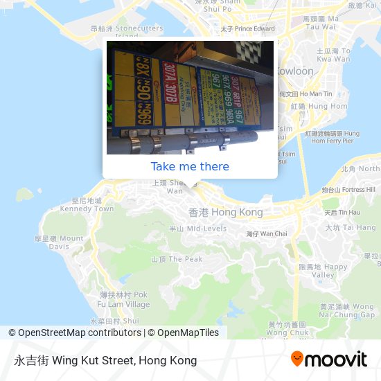 永吉街 Wing Kut Street map