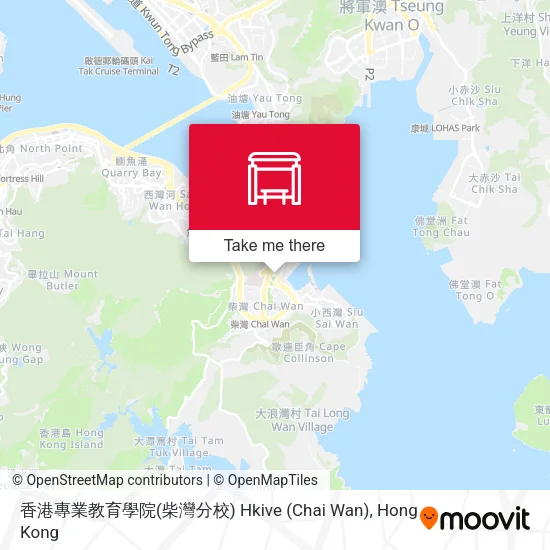 香港專業教育學院(柴灣分校) Hkive (Chai Wan)地圖
