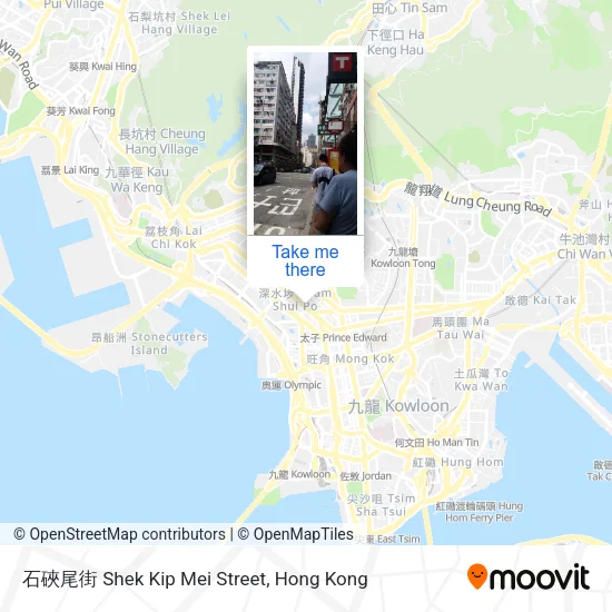 石硤尾街 Shek Kip Mei Street地圖