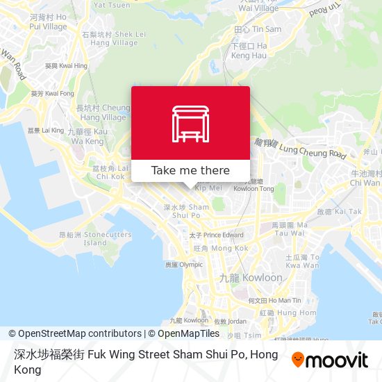 深水埗福榮街 Fuk Wing Street Sham Shui Po map