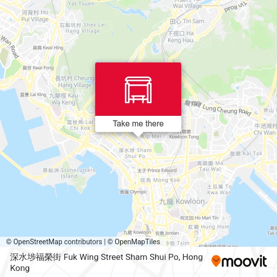 深水埗福榮街 Fuk Wing Street Sham Shui Po地圖