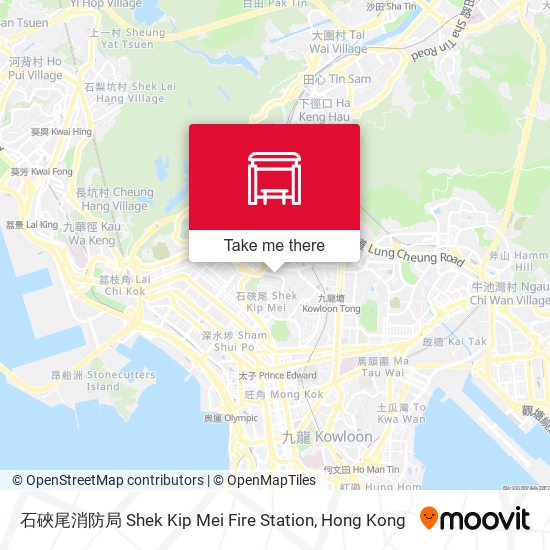 石硤尾消防局 Shek Kip Mei Fire Station map