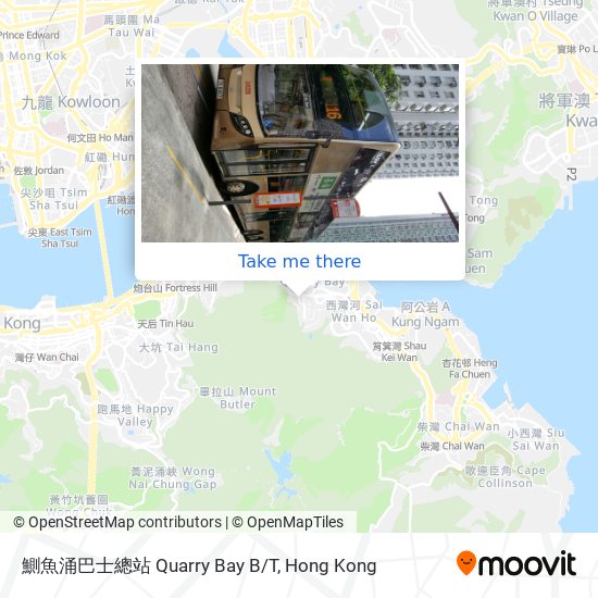 鰂魚涌巴士總站 Quarry Bay B/T map