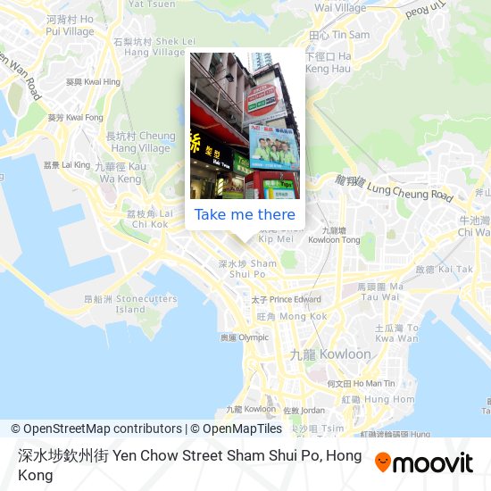 深水埗欽州街 Yen Chow Street Sham Shui Po map