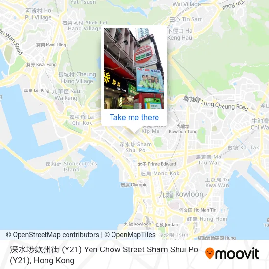 深水埗欽州街 (Y21) Yen Chow Street Sham Shui Po (Y21)地圖