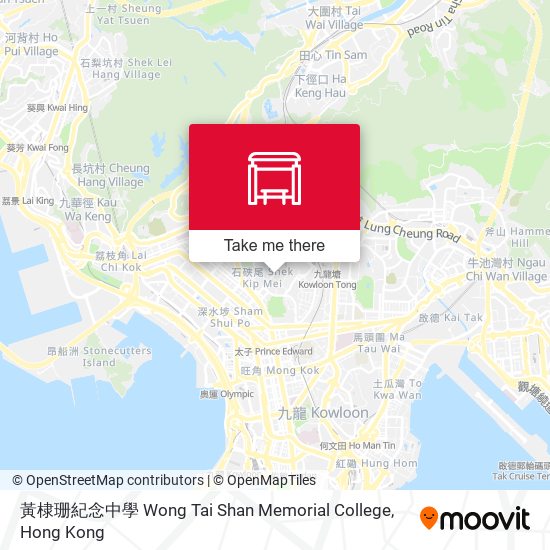 黃棣珊紀念中學 Wong Tai Shan Memorial College map