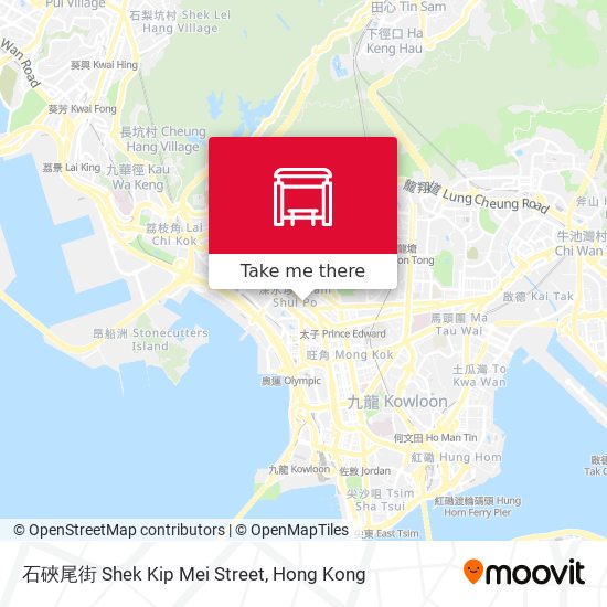石硤尾街 Shek Kip Mei Street map