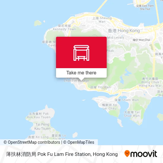 薄扶林消防局 Pok Fu Lam Fire Station地圖