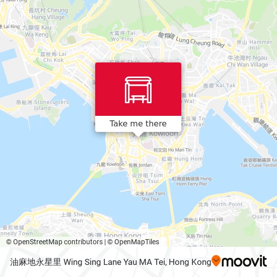 油麻地永星里 Wing Sing Lane Yau MA Tei map