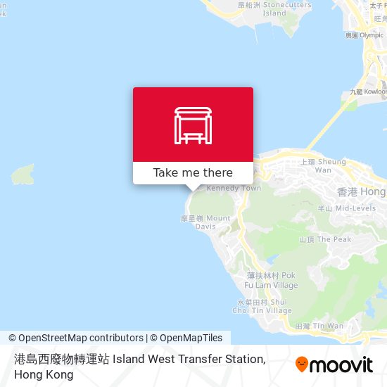 港島西廢物轉運站 Island West Transfer Station地圖