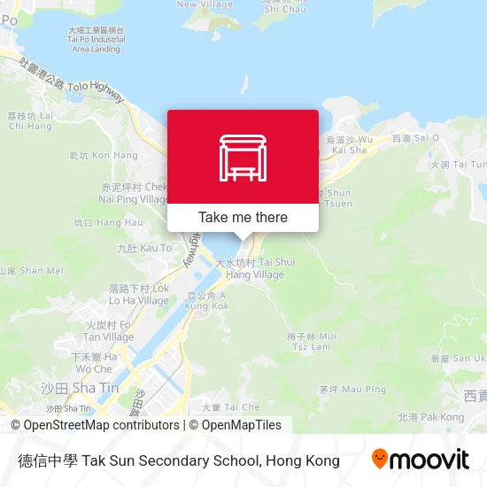 德信中學 Tak Sun Secondary School地圖