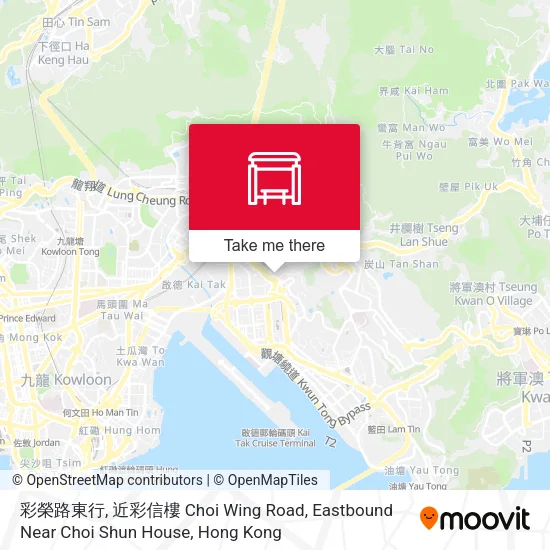 彩榮路東行, 近彩信樓 Choi Wing Road, Eastbound Near Choi Shun House地圖
