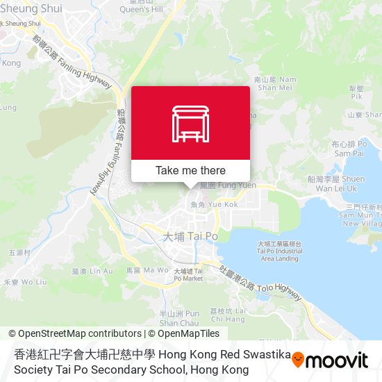 香港紅卍字會大埔卍慈中學 Hong Kong Red Swastika Society Tai Po Secondary School map
